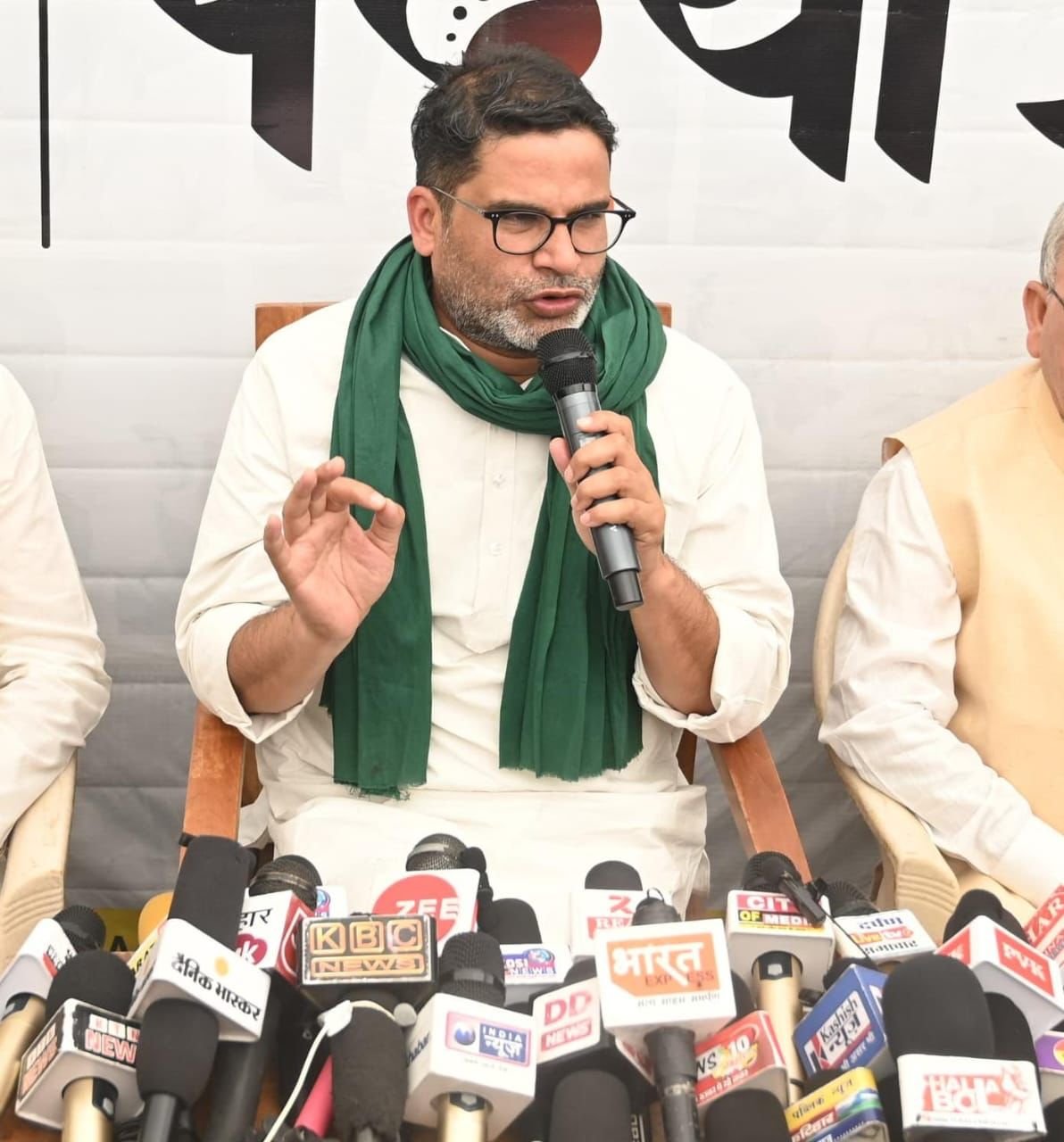 जन सुराज पदयात्रा से पहले एक दिन के दौरे पर कटिहार पहुंचे प्रशांत किशोर