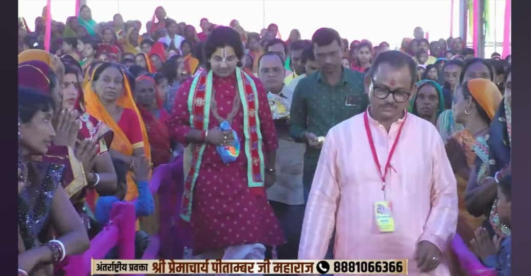 विशाल एवं भव्य भंडारे के साथ सप्तदिवसीय श्रीमद्भागवत कथा संपन्न