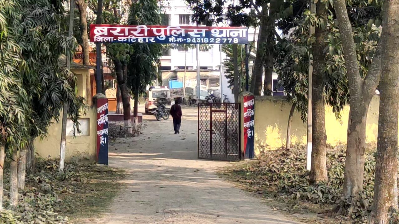 बरारी पुलिस ने देसी लोडेड कट्टा के साथ बाइक मिस्त्री को किया गिरफ्तार