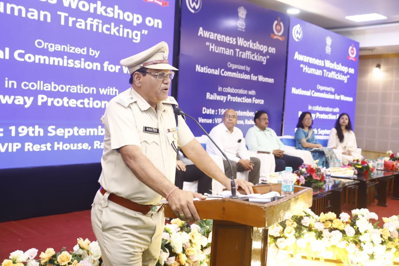 कटिहार रेलमंडल में आरपीएफ के सहयोग से एनसीडब्ल्यू द्वारा मानव तस्करी से निपटने हेतु सेमिनार आयोजित।