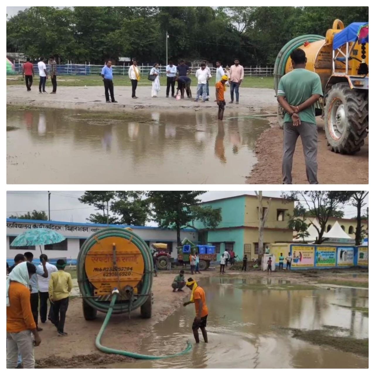 बासगीत पर्चा बांटने 26 सितंबर को बरारी पहुंचेंगे सीएम नीतीश कुमार, करीब 7000 विस्थापित परिवारों को मिलेगा बासगीत पर्चा