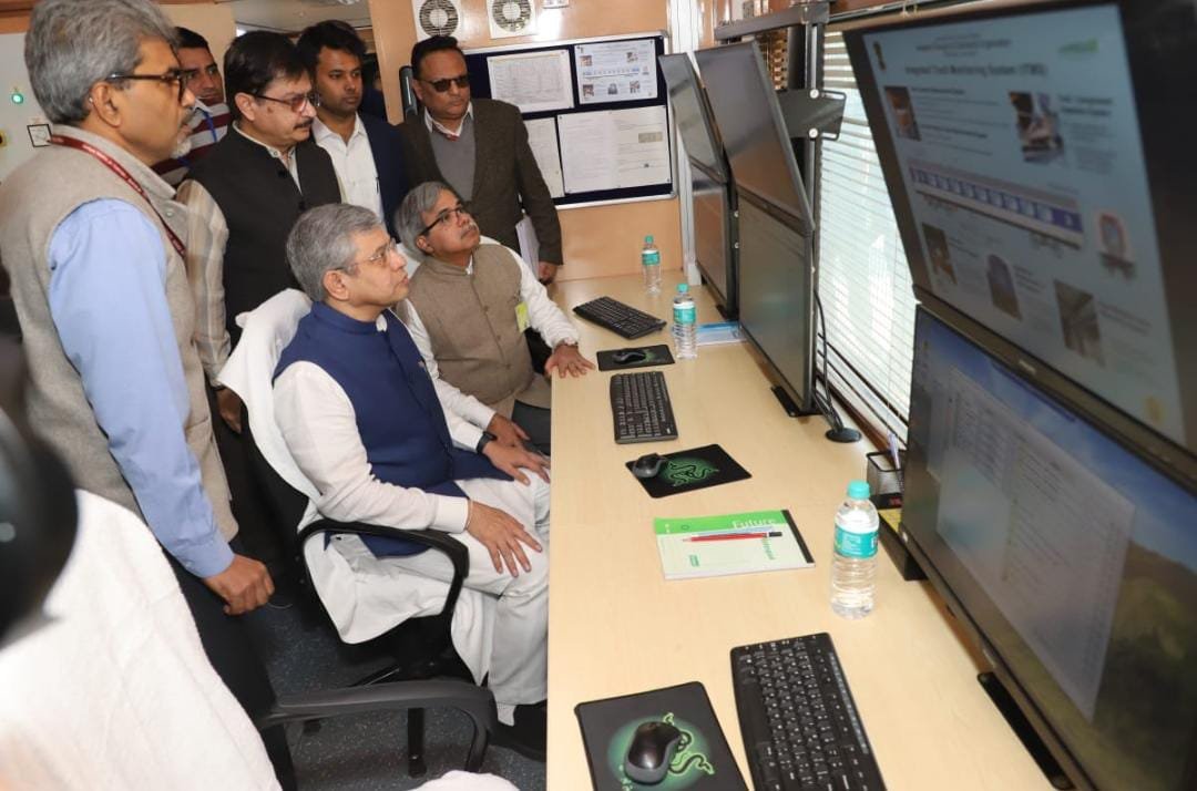 यूनाइटेड व्यवसायिक एवं उद्योग प्रकोष्ठ के जिला और महानगर कमिटी द्वारा गुरुवार को एक संयुक्त बैठक