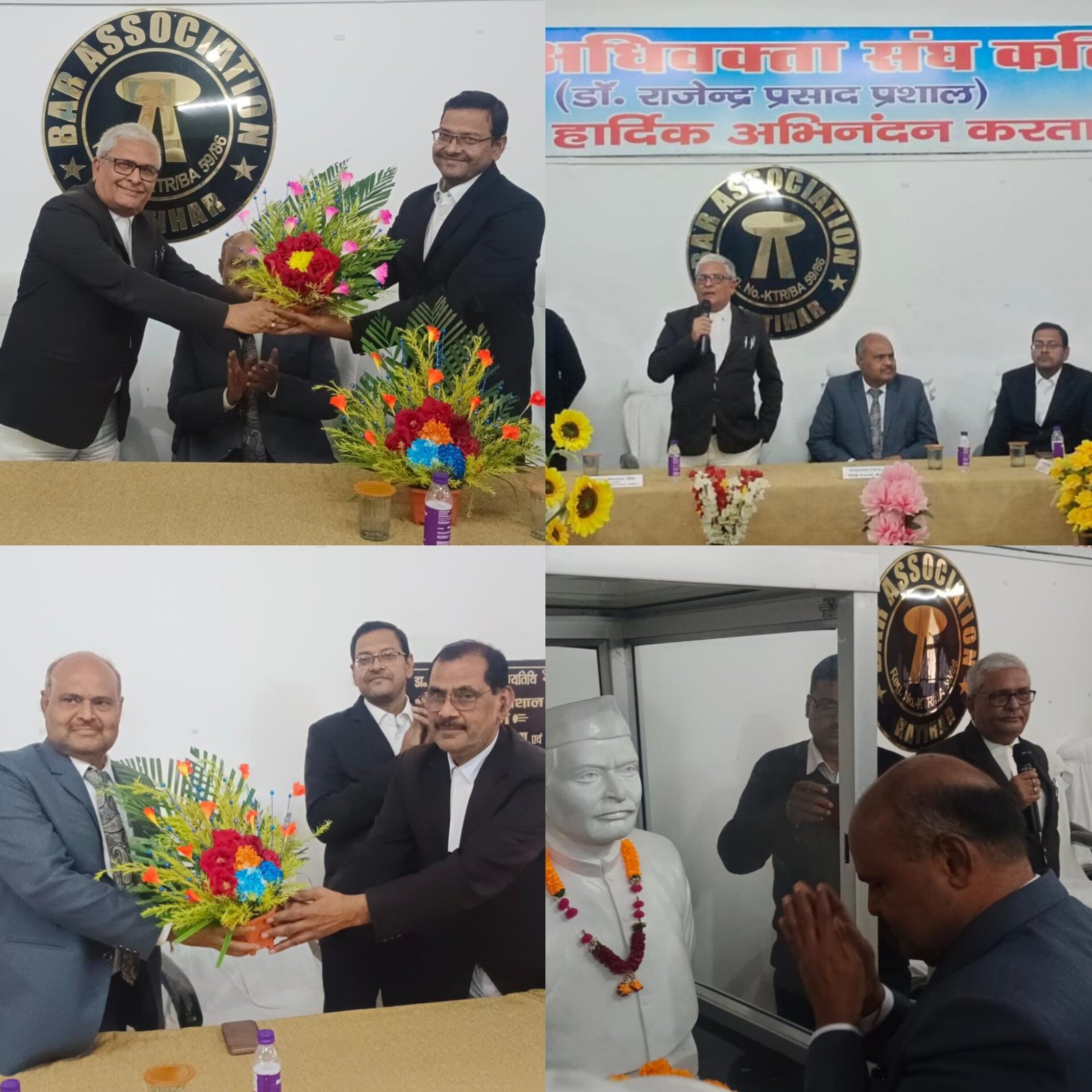 अधिवक्ता दिवस पर अधिवक्ता संघ भवन में समारोह आयोजित।