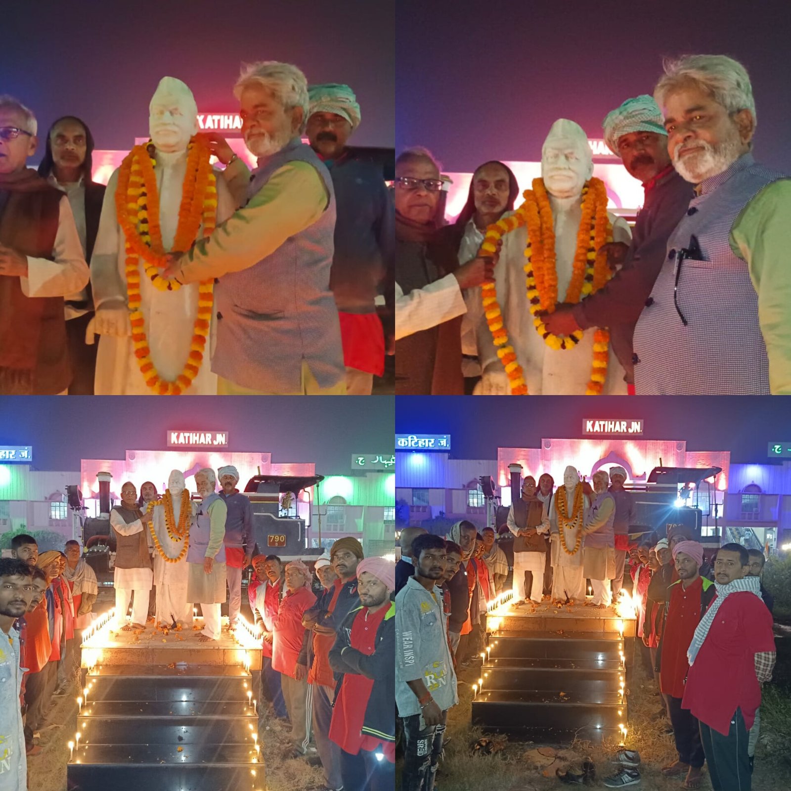 रेल परिसर स्थित डॉक्टर राजेंद्र प्रसाद जी के प्रतिमा पर फूल चढ़ाकर मंगलवार को उन्हें दी गई श्रद्धांजलि