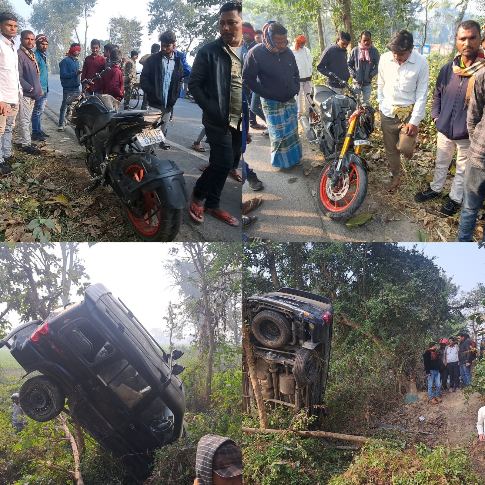 कोढ़ा: NH-31 पर भीषण सड़क हादसा, बाइक सवार गंभीर रूप से घायल