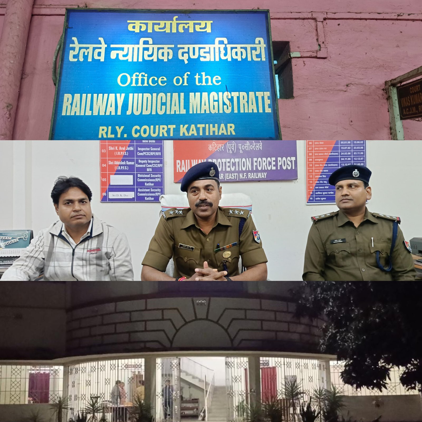 रेलवे में बिना कारण चेन खींचकर ट्रेन रोकने वालों की अब खैर नहीं।