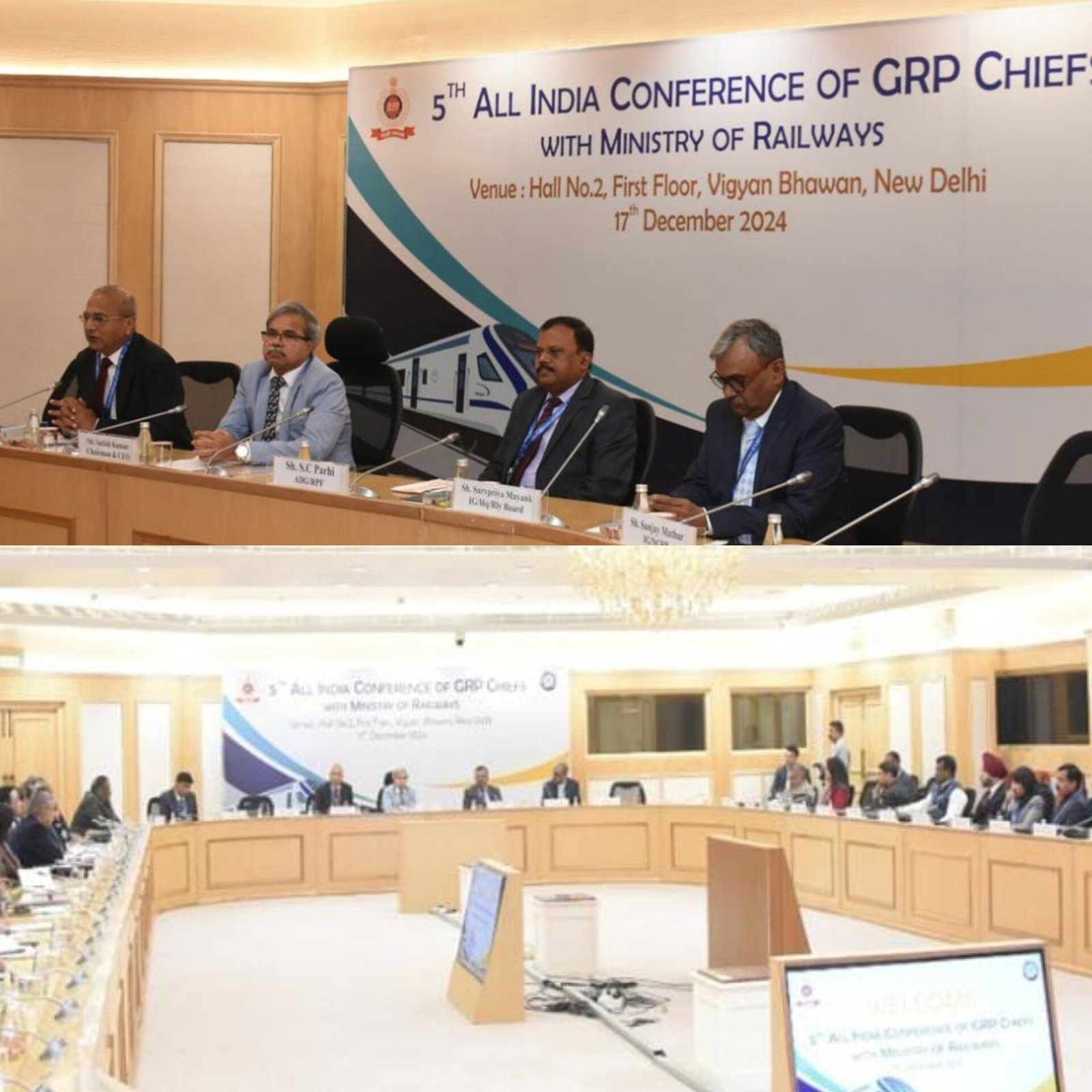 रेलवे सुरक्षा बढ़ाने और यात्रियों की शिकायतों के समाधान पर दिया गया जोर