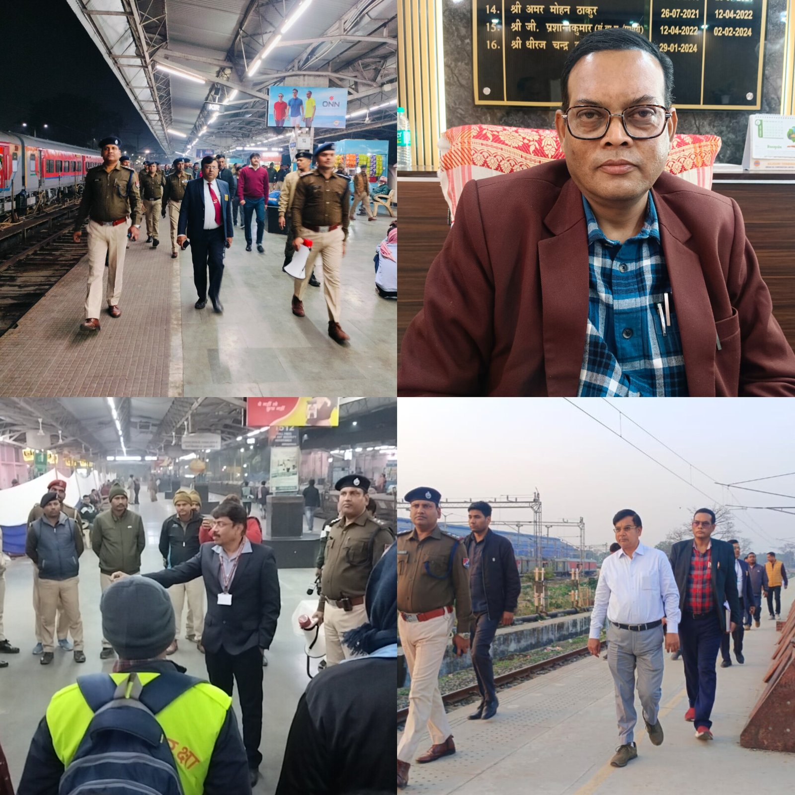 भारतीय रेलवे ने महाकुम्भ, 2025 के लिए निर्बाध यात्रा सुनिश्चित की