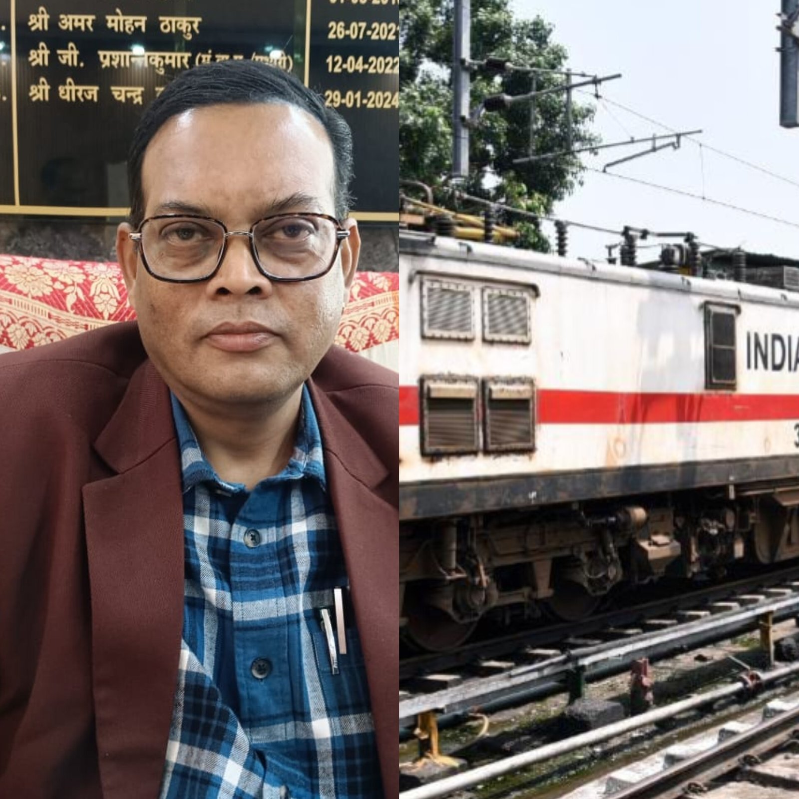 होली के अवसर पर त्यौहारी भीड़ को कम करने के लिए पू. सी. रेलवे द्वारा तीन जोड़ी होली स्पेशल ट्रेन होगी परिचालित