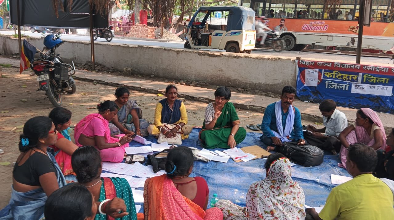 कटिहार: स्कूल रसोइयों की हड़ताल का एलान, 20 मई को कामकाज ठप रहेगा!