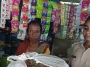 प्राणपुर पुलिस ने गुप्त सूचना के आधार पर गांजा एवं शराब के साथ दो तस्कर को किया गिरफ्तार