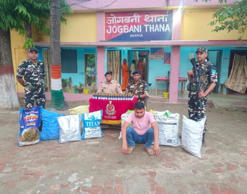 एसएसबी व जोगबनी पुलिस की संयुक्त कार्रवाई में भारी मात्रा में नशीली दवाएं बरामद, एक आरोपी गिरफ्तार.