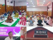 डीआरएम ने किया ‘आर्ट ऑफ़ लिविंग’ कार्यशाला का उद्घाटन, रेलवे अधिकारी क्लब में शुरू हुआ कार्यक्रम