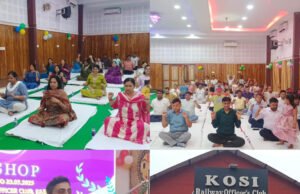 डीआरएम ने किया ‘आर्ट ऑफ़ लिविंग’ कार्यशाला का उद्घाटन, रेलवे अधिकारी क्लब में शुरू हुआ कार्यक्रम