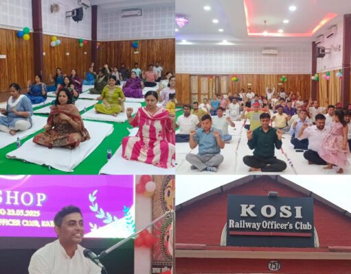 डीआरएम ने किया ‘आर्ट ऑफ़ लिविंग’ कार्यशाला का उद्घाटन, रेलवे अधिकारी क्लब में शुरू हुआ कार्यक्रम