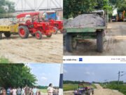 अवैध मिट्टी खनन पर पुलिस का शिकंजा: जेसीबी और 4 ट्रैक्टर जब्त, दो आरोपी फरार