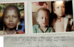 दो बच्चों संग महिला लापता, परिजनों ने रोशना थाना में किया सन्हा दर्ज