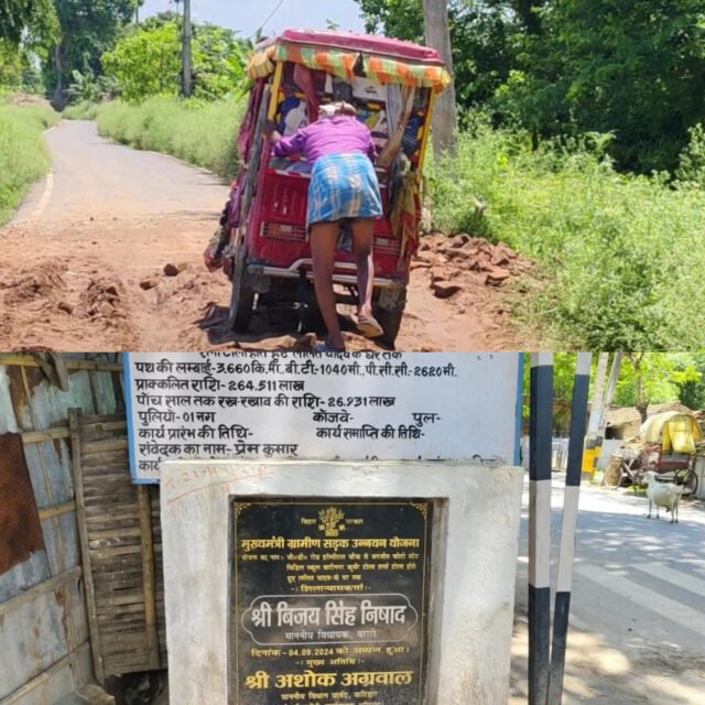 InShot_20250529_181405262