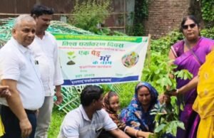 हसनगंज में एक पेंड़ मां के नाम के तहत लगाया गया पौधा