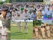 बकरीद की नमाज शांतिपूर्ण ढंग से अदा, कोढ़ा एसडीपीओ 2 ने असामाजिक तत्वों को दी सख्त चेतावनी