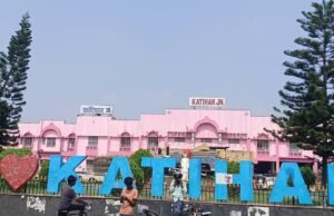 ट्रेन ट्रायल रन हेतु सुरक्षा संबंधी आवश्यक सूचना