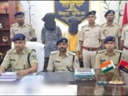 सफेद नशा के काला कारोबार करने वाले दो व्यक्तियों को 103 ग्राम स्मैक, एक देसी कट्टा, 19 जिंदा कारतूस, एक मोबाइल और एक मोटरसाइकिल के साथ हुआ गिरफ्तार