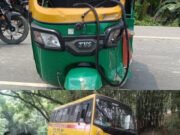 आधा घंटे के अंदर हुई दो सड़क हादसे जिसमें एक व्यक्ति की मौके वारदात पर हुई मौत