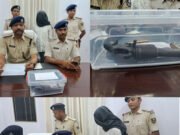 कटिहार में मोस्ट वांटेड अपराधी गिरफ्तार! 15,000 का इनामी पवन यादव के पास से देसी कट्टा भी बरामद