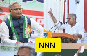 जदयू के राष्ट्रीय महासचिव मनीष वर्मा का तीन दिवसीय कटिहार दौरा
