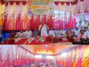 विधानसभा चुनाव की तैयारी तेज कोढ़ा में जदयू की रणनीतिक बैठक