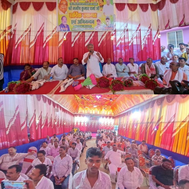 InShot_20250614_200508880