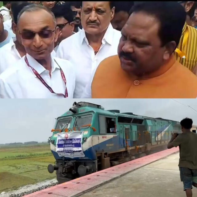 InShot_20250617_220546253