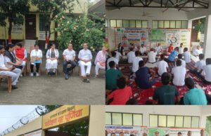 अंतर्राष्ट्रीय योग दिवस पर पूर्णिया के सुधार गृह में हुआ सफल आयोजन