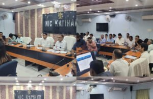 कटिहार में संभावित बाढ़ को लेकर DM मनेश कुमार मीणा की अध्यक्षता में समीक्षा बैठक आयोजित