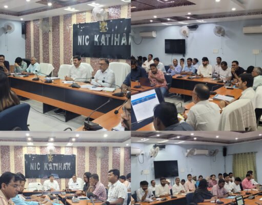 कटिहार में संभावित बाढ़ को लेकर DM मनेश कुमार मीणा की अध्यक्षता में समीक्षा बैठक आयोजित