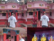 150 वर्षों से मंदिर में स्थापित अष्टधातु की राम-जानकी-लक्ष्मण-हनुमान प्रतिमाएं चोरी