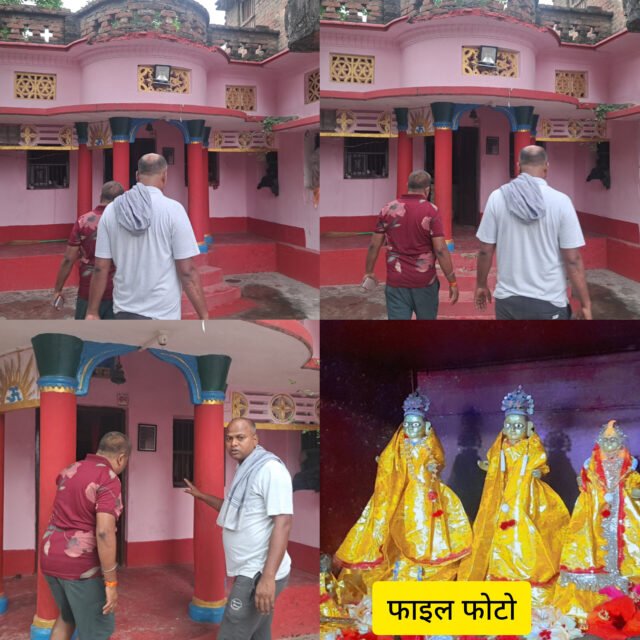 InShot_20250624_090444650