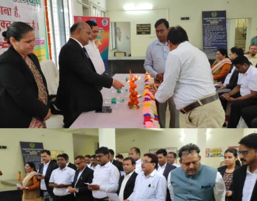 कटिहार जिला कोर्ट में गूंजा नशामुक्ति का संदेश | DLSA और सामाजिक सुरक्षा विभाग का संयुक्त प्रयास