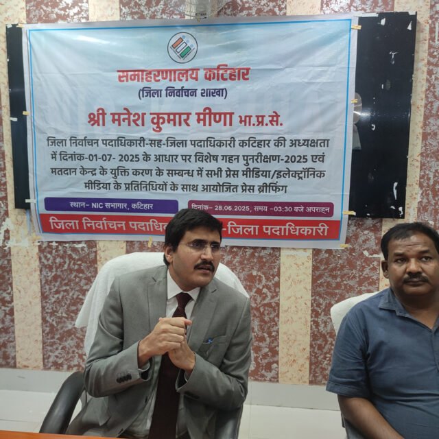 InShot_20250629_080225939