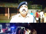 कटिहार मुफ्फसिल थाना क्षेत्र के छिटाबाड़ी के समीप बाइक सवार बदमाशों ने युवक को मारी गोली, मौके पर मौत