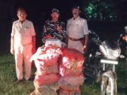 नेपाल सीमा पर SSB की बड़ी कार्रवाई अंग्रेजी-नेपाली शराब औरमोटरसाइकिल जब्त