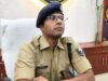 कटिहार में नए एसपी शिखर चौधरी ने संभाला कार्यभार, कानून-व्यवस्था और महिला सुरक्षा को बताया प्राथमिकता