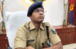 कटिहार में नए एसपी शिखर चौधरी ने संभाला कार्यभार, कानून-व्यवस्था और महिला सुरक्षा को बताया प्राथमिकता