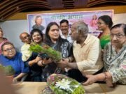 पुलिस परिवार परामर्श केंद्र को मिला राज्य महिला आयोग से सम्मान