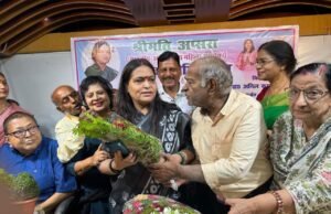 पुलिस परिवार परामर्श केंद्र को मिला राज्य महिला आयोग से सम्मान