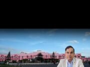 कटिहार डीआरएम सुरेन्द्र कुमार का तबादला: किरेंन्द्र नारहा होंगे नए डीआरएम