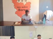 कटिहार जिला के बारसोई प्रखंड पदाधिकारी हरिओम शरण अपने पद से इस्तीफा देने के लिए जिला पदाधिकारी को लिखा पत्र।