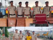 Rajdhani Express से 51 पैकेट गांजा बरामद, कटिहार Station पर RPF की बड़ी कार्रवाई