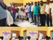 कटिहार में राष्ट्रीय लोक मोर्चा की बैठक, पटना महारैली की तैयारी शुरू