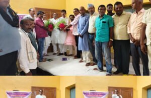 कटिहार में राष्ट्रीय लोक मोर्चा की बैठक, पटना महारैली की तैयारी शुरू